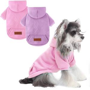 lot 12263 image: 2 Pack Dog Hoodie Warm Hood Dog Sweater Cold Weather Small Dogs Sweatshirt Comfort Pet Clothes for Small Medium Dogs with Pockets Cats Chihuahua Clothes for Male Female Girl Boy Sporty Daily Wear