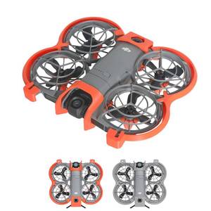 lot 12318 image: KIPYENB Protector for DJI Neo2, 3D Printing Anti-Collision Prop Bumper Protective Cover Ring Impact Protectors Height Increase for DJI NEO 2 Drone Landing Gear Accessories (Orange-Can Use Transmission Module)
