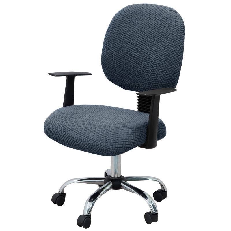 lot 12330 image: MIFXIN Stretch Computer Office Chair Covers 2 Piece Jacquard Elastic Slipcovers Furniture Protector for Rotating Computer Chairs, Backrest Cover & Seat Cover, NO Chair (Grey Blue)