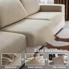 lot 11515 image: OHSIO Brown Stretch Couch Cushion Cover