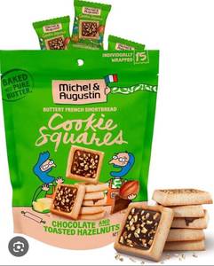 lot 4264 image: Michel & Augustin Cookie Squares - Chocolate Hazelnut 4.4 Oz