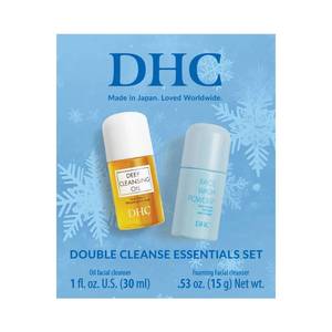 lot 125 image: DHC Double Cleanse Essentials Set - 2pk - Retail $10