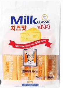 lot 1359 image: Korean Milk Classic Rice Crackers 240g NO VISIBLE EXP DATE