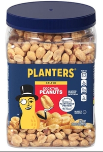 lot 1855 image: Planters Cocktail Peanuts 2 lb Jar