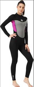 Well Path 3mm Women's Wet Suit Size- Small - Retail: $85