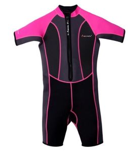 lot 2292 image: koolsoo Childs 3.5mm Front Zipper Shorty Wetsuit - Warm, Comfortable Kids Swimsuit size 10 - Retail $32