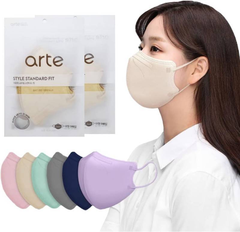lot 351515 image: 20 Pcs Korea Face Mask for Adults   Bird Beak type 2D Protective Health Face Mask for Dust and Smoke   4-Layer Protective Filter   Ideal Fit for Comfortable Wear - Beige