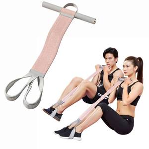 lot 18392 image: 2025 New Yoga Pedal Resistance Fabric Band with Handles Anti-Broken Elastic Sit Up Pull Rope for Strength Training 120lb Full-Body Excercise Band Portable Unisex Resistance Exercise Bands (Pink) - Retail $16