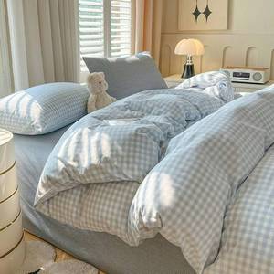 lot 18415 image: Nayoroom Gingham Duvet Cover Queen Size Blue White Plaid Checkered Comforter Cover Grid Farmhouse Bedding Set 3 Pcs Soft Breathable Washed Microfiber Gifts for Women Men - Retail $33