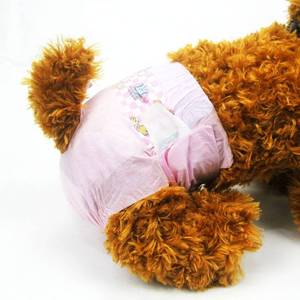 lot 18457 image: Dono Disposable Pet Diapers for Female Dogs Super Absorbent Soft Heating and Pee Puppy Diapers Female Liners, Including 20pcs XXS Diapers for Dogs and Cats - Retail $10