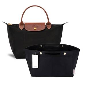 lot 18491 image: ZTUJO Purse Organizer Insert for le pliage, Compatible with Longchamp Le Pliage Top Handle SM,Shoulder Bag SL (Black, Medium For Shoulder Bag S) - Retail $18