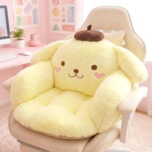 lot 2872 image: Ohjijinn Kawaii Cushion Chair, Plush Cartoon Seat Cushion