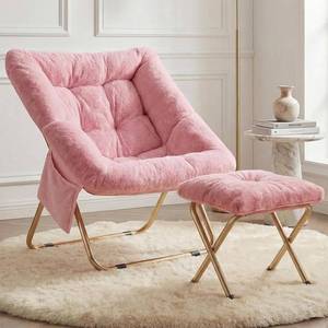 lot 2886 image: $83 Saucer Chair for Adults - Foldable Faux-Fur Lounge XL Ottoman-Pink