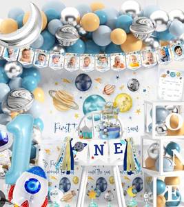 lot 12836 image: First Trip Around The Sun Birthday Party Supplies Space Decor