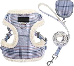 lot 30043 image: Beirui Fleece Lined Dog Harness and Leash Set, Soft Plush Padded Puppy Harness, Adjustable Step-in Cute Dogs Vest Harness for Medium Dog, Blue M