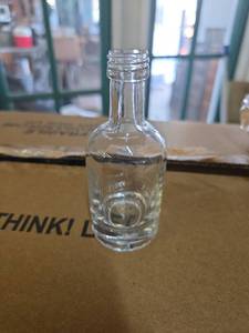 lot 15540 image: PGP Glass Nordic 50ml Bottles - Case of 120 - Set of 2 Boxes