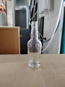 lot 18535 image: Tennessee 50ml Empty Bottles - 10 cases