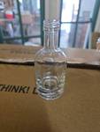 PGP Glass Nordic 50ml Bottles - Case of 120 - Set of 2 Boxes