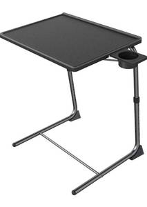 lot 6611 image: HUANUO Adjustable TV Tray Table - TV Dinner Tray on Bed & Sofa, Comfortable Folding Table with 6 Height & 3 Tilt Angle Adjustments (Black)