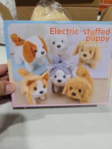 lot 6666 image: Plush Teddy Toy Puppy Electronic Interactive Dog