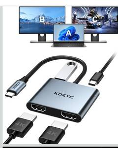 lot 6749 image: USB C to Dual HDMI Adapter 4K30Hz, KOZYC USB C Hub Multiport Adapter with 2xHDMI, USB 3.0, 100W PD, Support USB C to HDMI Splitter Extended Display for MacBook Pro (MST is not Supported on MacOS