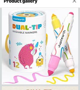 lot 6772 image: JUPITEARTH Washable Dual Tip Markers for Kids