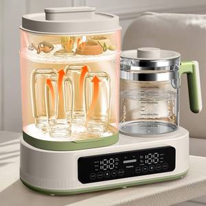 lot 6582 image: FeeKaa  Baby Bottle Sterilizer and Dryer