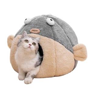 lot 6849 image: Cat Beds for Indoor Cats - Cat Bed Cave with Removable Washable Cushioned Pillow, Soft Plush Premium Cotton No Deformation Pet Bed, Lively Pufferfish cat House Design, Grey, Multiple Sizes