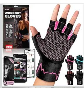 lot 6866 image: MhIL Workout Gloves for Women  small