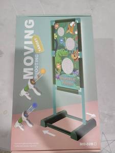 lot 6927 image: Dinosaur World Moving Target Shooting Game