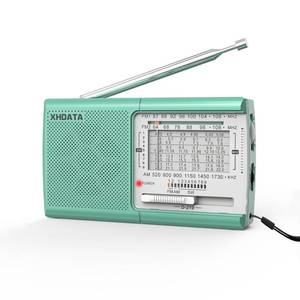 lot 33238 image: XHDATA D219 Radios Portable Am Fm with Strong Reception Compact Design, Small Battery Operated Transistor Radio(AA) Clear Sound Speaker Earphone Jack Ideal Gifts for Elder, Family, Outdoor, Green - Retail $14