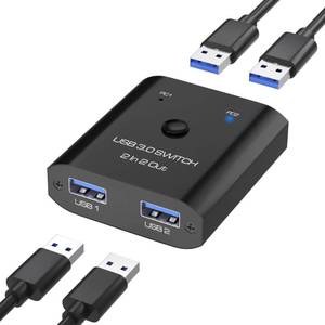 lot 41288 image: USB Switch 2 in 2 Out, USB Switcher 2 Computers Sharing Keyboard Mouse Printer Scanner, USB3.0 5Gbps Switcher, Keyboard Mouse Switch, 2 Port USB-A Switches Selector, Printer Splitter for Two Computers - Retail $10