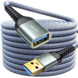 lot 41298 image: AINOPE USB Extension Cable,USB Extender,USB 3.0 Extension Cable, Male to Female Cord High Data Transfer Compatible with Keyboard,Flash Drive,Hard Drive,Printer,24.6FT,Grey - Retail $22