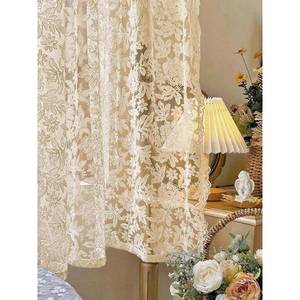 lot 44698 image: ZRKZRK 2 Panels Cream Vintage Lace Curtains French Gauze Embroidered Tulle Sheer Scalloped Curtain for Bedroom Living Room Floral Light Filtering Rod Pocket 51W x 63L