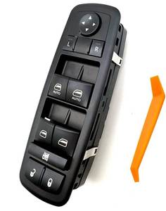 lot 44709 image: Master Power Window Control Switch Driver Side for 2011-2021 Jeep Grand Cherokee Dodge Durango 56046823AE - Retail $20