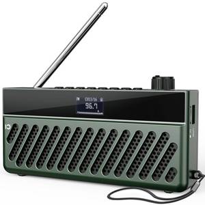 lot 50673 image: SHIDU Portable FM Radio with Bluetooth Speaker 10W Rechargeable Speaker Supports TF, USB, AUX Auto Scan Save