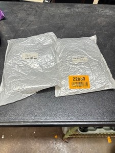 lot 22830 image: 2-24 package of door stopper