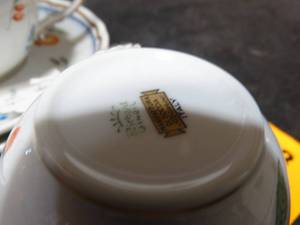 lot 22798 image: set of 2 teacups and saucers