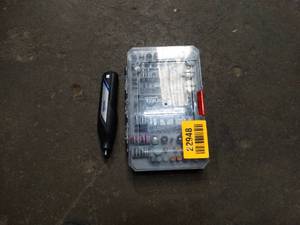 lot 22948 image: Hyper Tough Dremel Set With Dremel Gun.