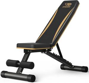 lot 1258 image: Adjustable Weight Bench - Heavy-Duty Foldable Workout Bench for Home Gym, 660 LBS Capacity, Incline & Decline, Multi-Position Strength Training Bench, Compact Storage