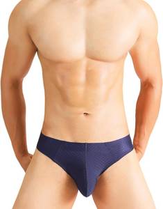 lot 3561 image: 2 Pair. Purple- Mens Seamless Sexy Low Rise Underwear Lapel Free 3X.