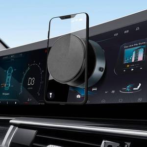 lot 3598 image: Muuto Suction Cup Phone Mount 360 Rotating Car Magnetic Phone Holder, Suction Phone Mount Windshield Dashboard Universal Suitable for iPhone and All Smartphones (Black)