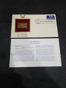 lot 4619 image: 1997 US Air Force 50th Anniversary Gold Stamp First Day Cover