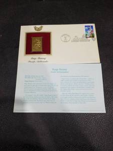 lot 4621 image: 1997 Bugs Bunny Gold Stamp First Day Cover