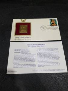 lot 4622 image: 1997 Phantom of the Opera Gold Stamp First Day Cover