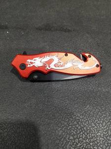 lot 4731 image: Dragon Design Folding Pocket Knife