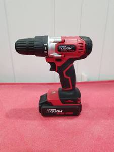 lot 3085 image: Hyper Tough 20V Cordless Drill with Battery