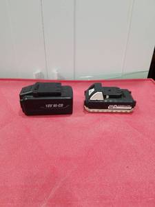lot 3184 image: Power Tool Battery Set - 18V NI-CD and 24V Lithium Ion Batteries