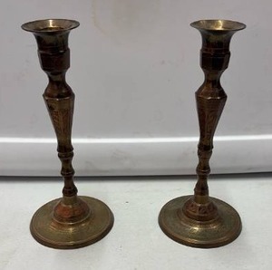 lot 59002 image: Decorative Brass Candlesticks with Etched Base - Retail $35