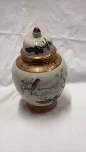 lot 59063 image: Japanese Bird and Flower Porcelain Ginger Jar - Retail $45